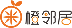 橙邻居