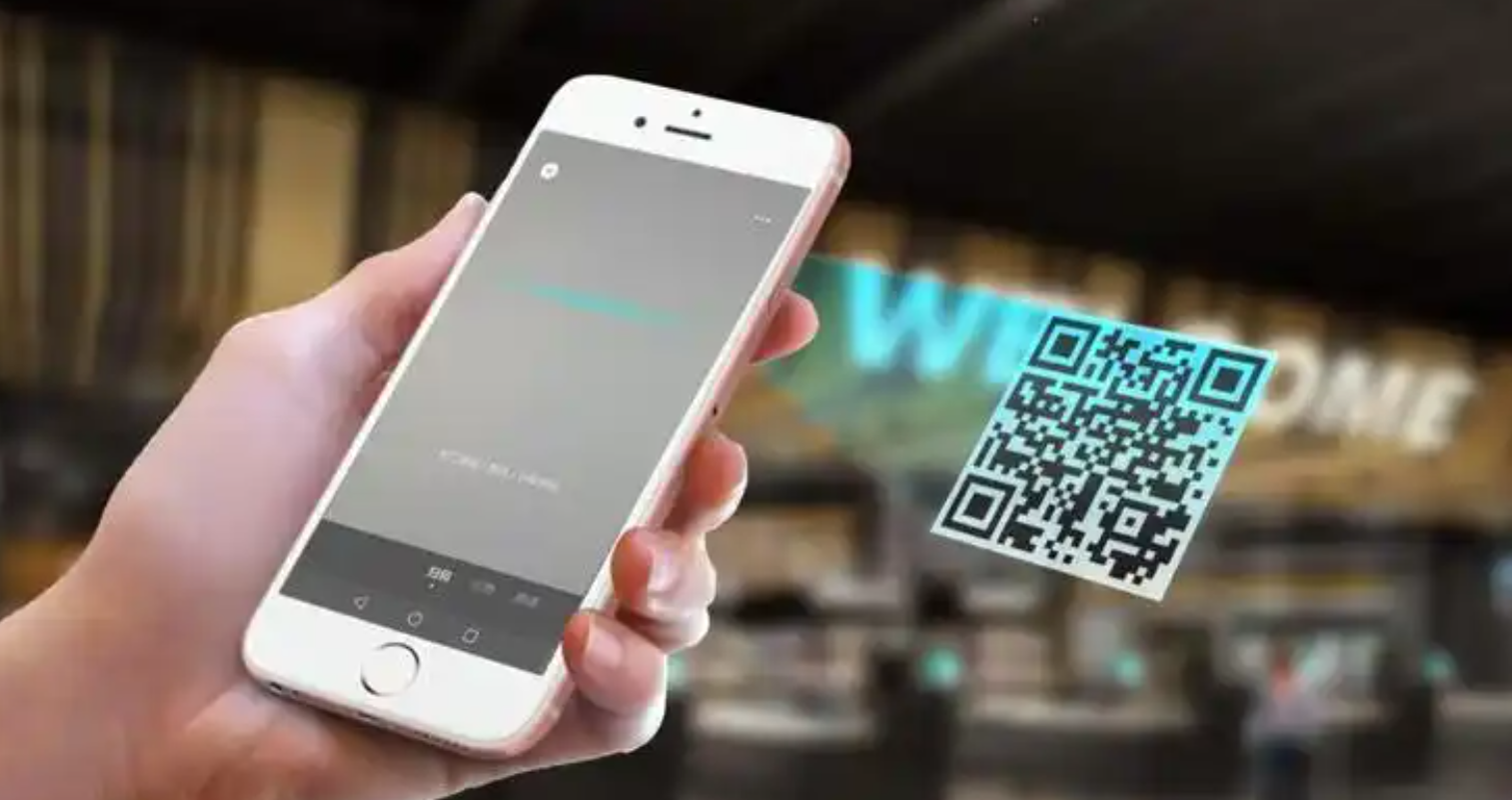 线下收款码参与消费补贴版块功能正式上线